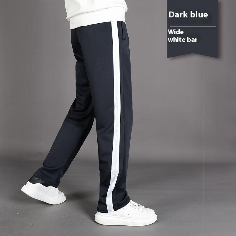 Male And Female Large Size Student Track Pants - KiwiBrands