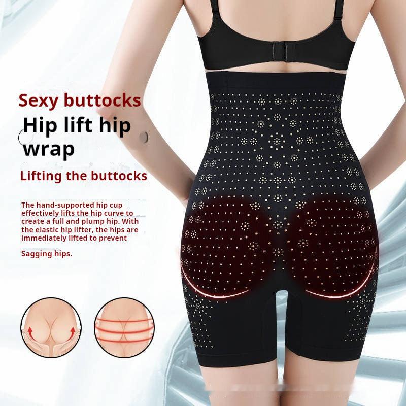 Ladies' Hip Lifting Hip Withdraw Postpartum Negative Oxygen Ion Waist Trimming And Body Shaping Hip Training Pants