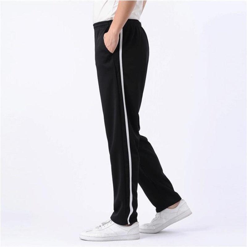 Male And Female Large Size Student Track Pants - KiwiBrands