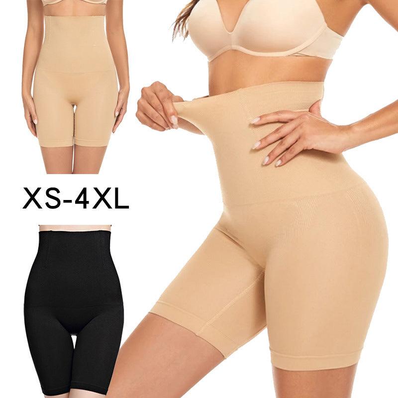 High Waisted Tuck Pants Hip Lifting Body-hugging Pants - KiwiBrands