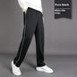 Male And Female Large Size Student Track Pants - KiwiBrands