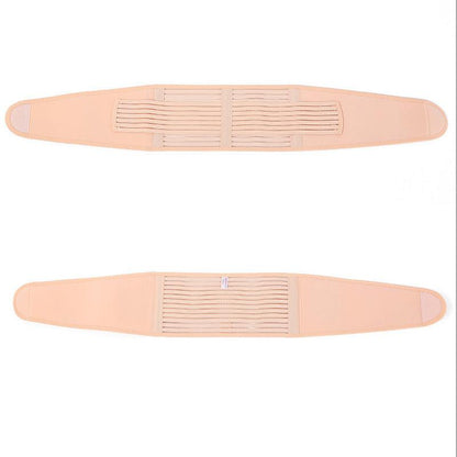 Soothing pregnant women's backache, pregnant special breathable stomach lift belt, fetus, postpartum postpartum pelvic recovery, abdomen belt - KiwiBrands